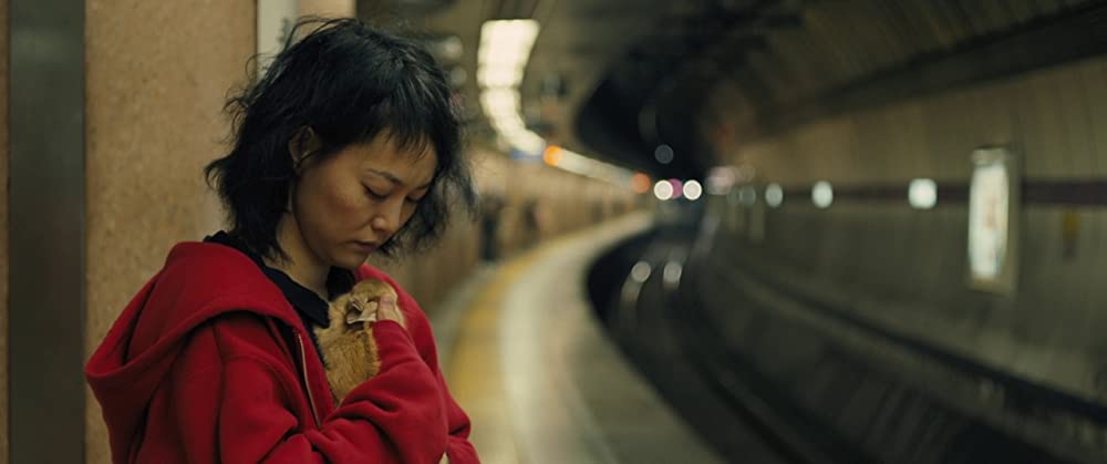 「トレジャーハンター・クミコ」菊地凛子の画像