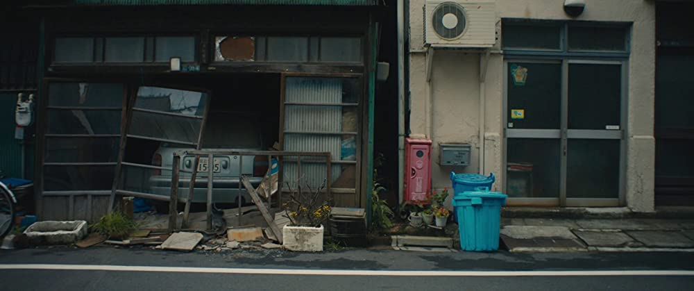 トレジャーハンター・クミコの画像