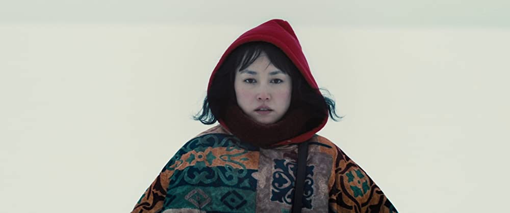 「トレジャーハンター・クミコ」菊地凛子の画像