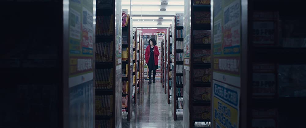 「トレジャーハンター・クミコ」菊地凛子の画像