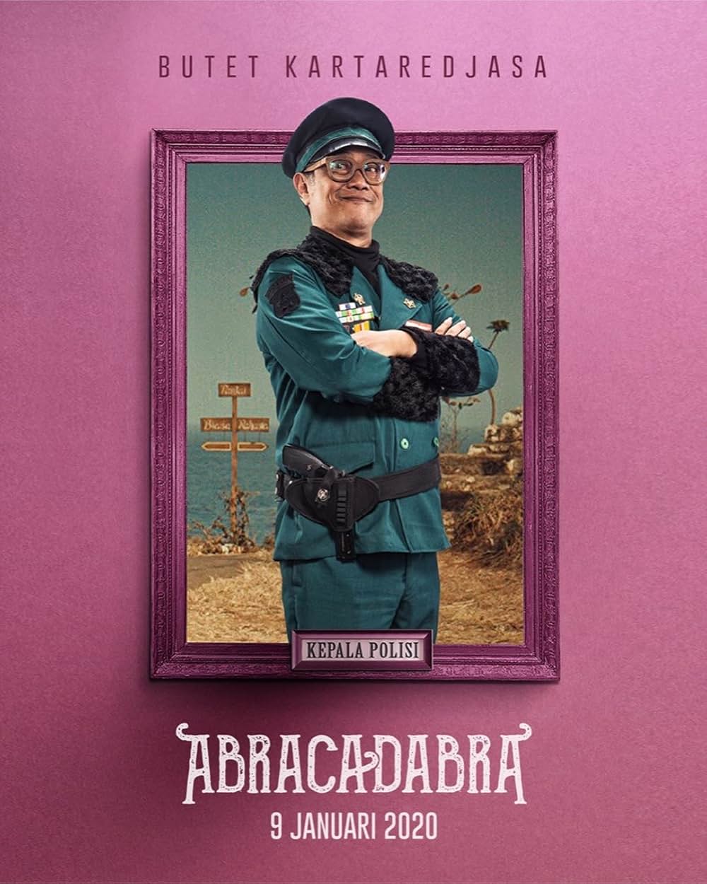 アブラカダブラ 魔法の箱の画像