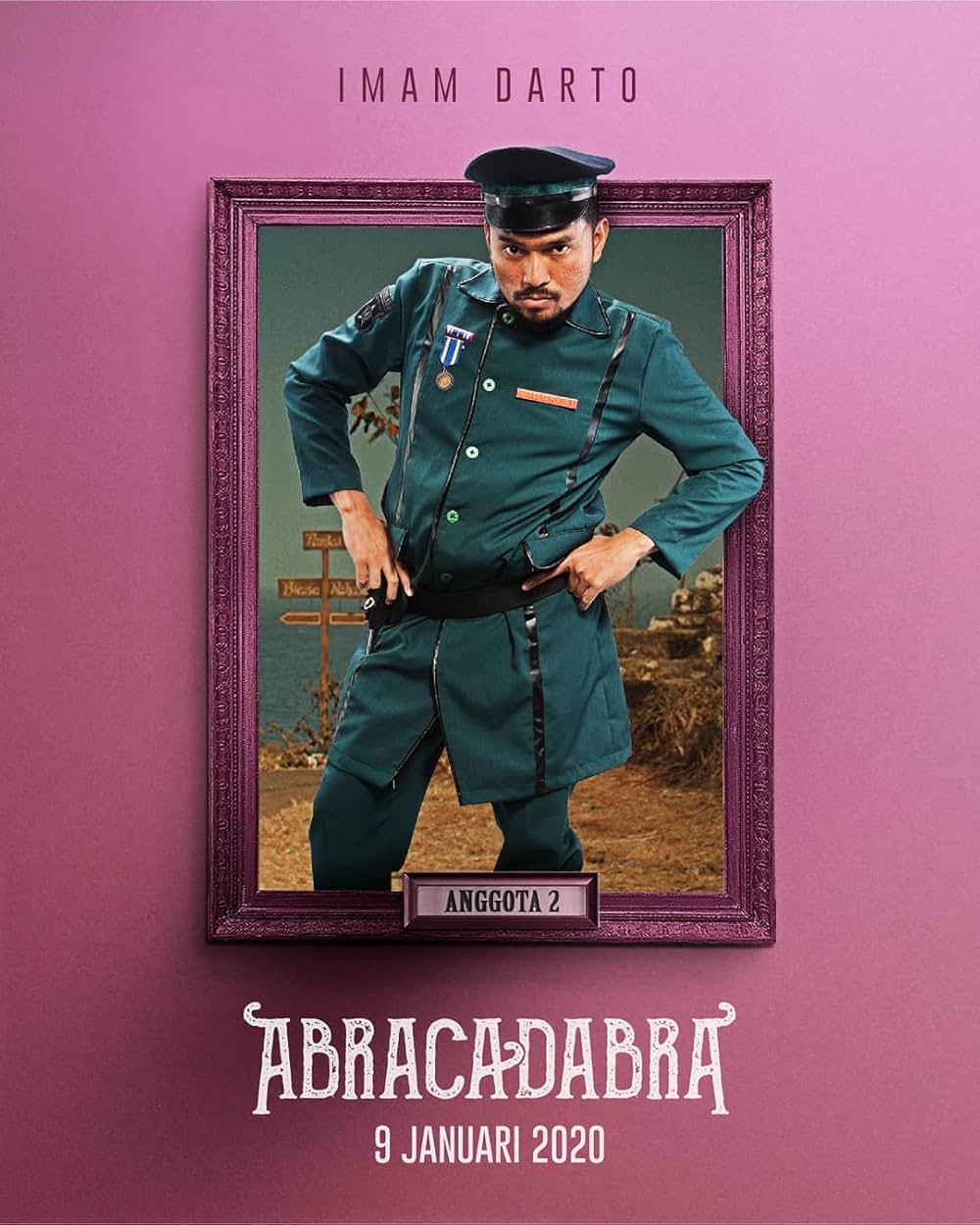 アブラカダブラ 魔法の箱の画像