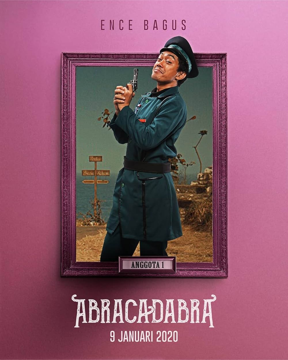 アブラカダブラ 魔法の箱の画像