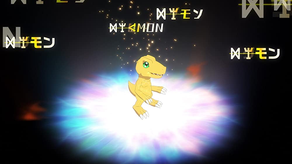 デジモンアドベンチャー LAST EVOLUTION 絆の画像