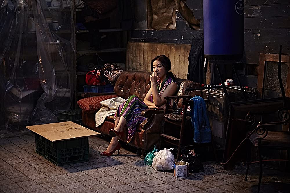 犯罪の女王の画像