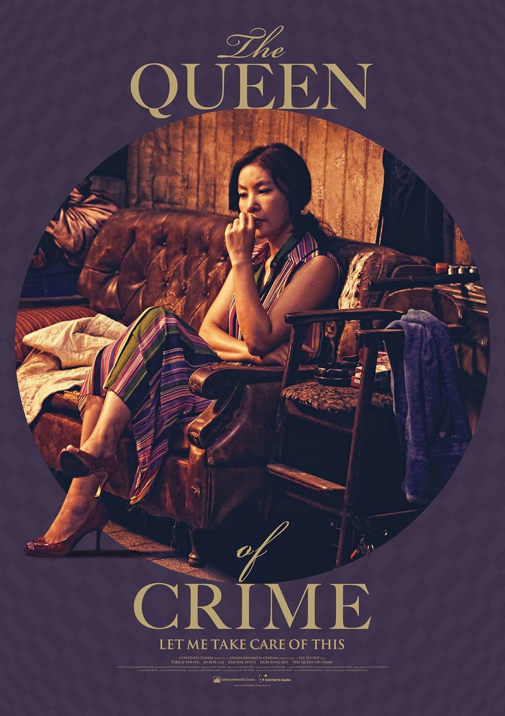 犯罪の女王の画像