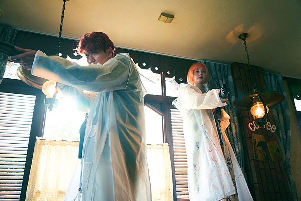 グッバイ・クルエル・ワールドの画像