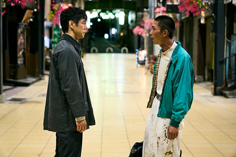 グッバイ・クルエル・ワールドの画像