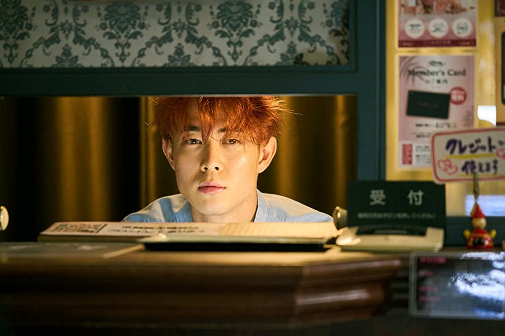 グッバイ・クルエル・ワールドの画像