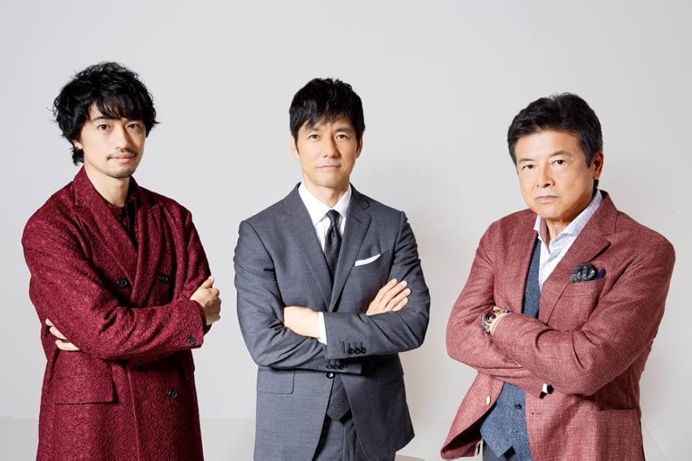 グッバイ・クルエル・ワールドの画像