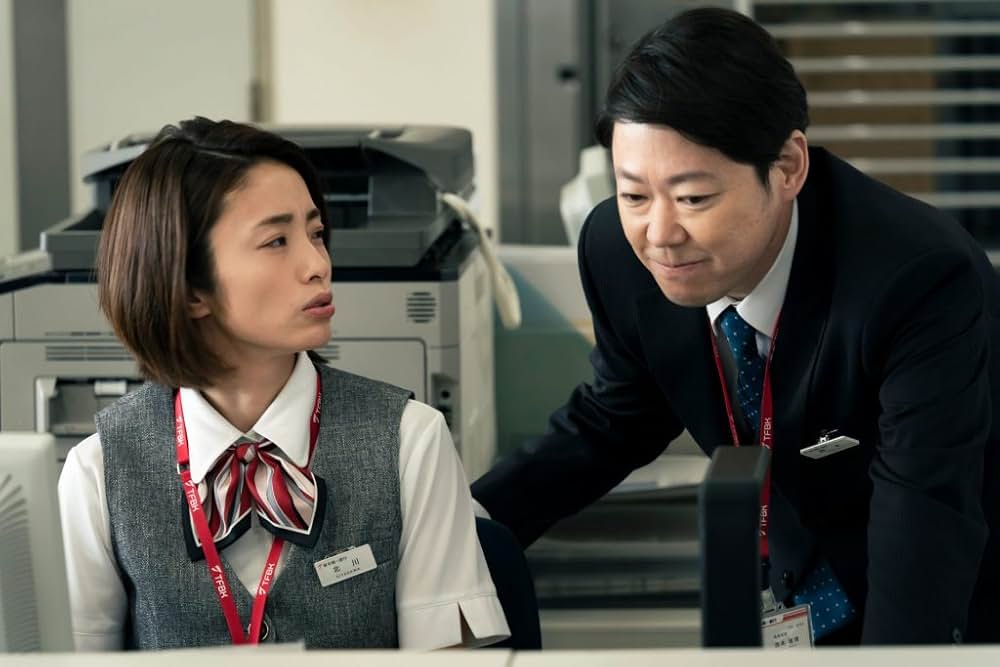 シャイロックの子供たちの画像