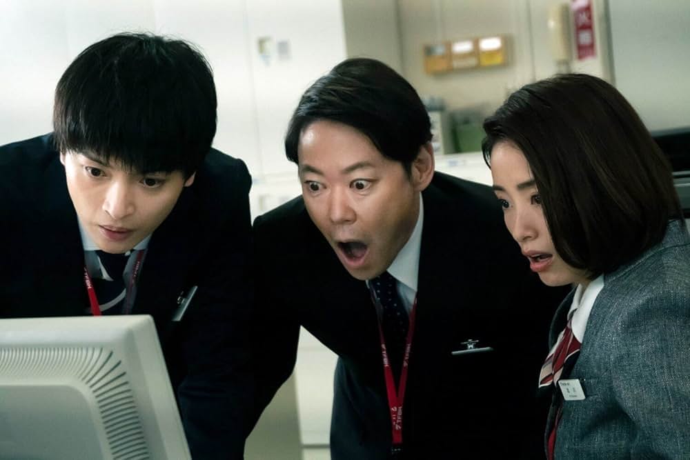 シャイロックの子供たちの画像