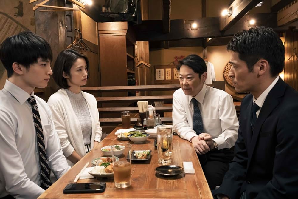 シャイロックの子供たちの画像