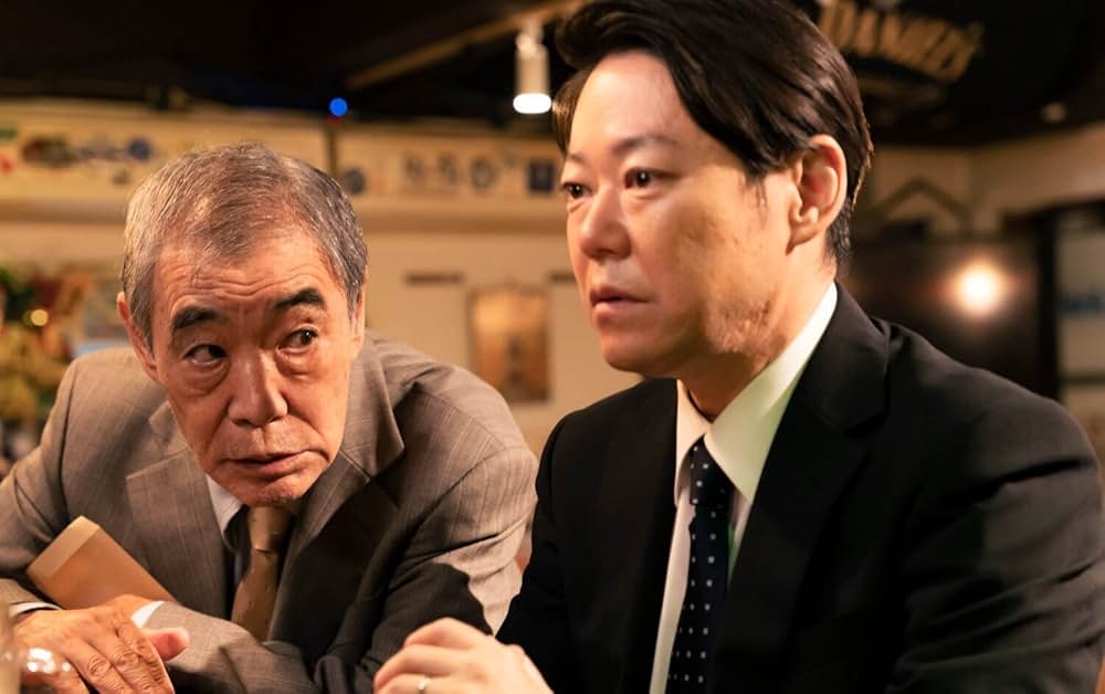 シャイロックの子供たちの画像