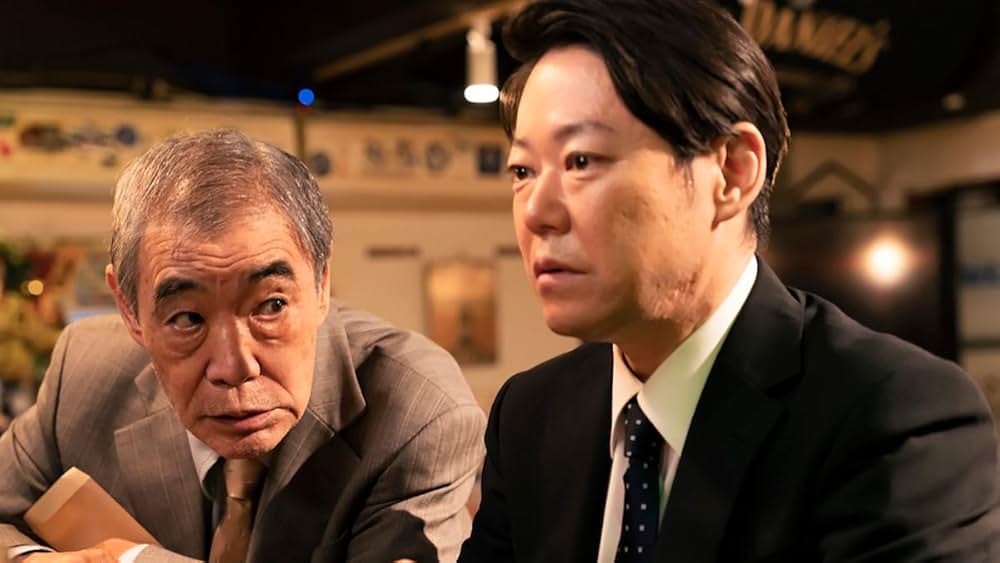 シャイロックの子供たちの画像