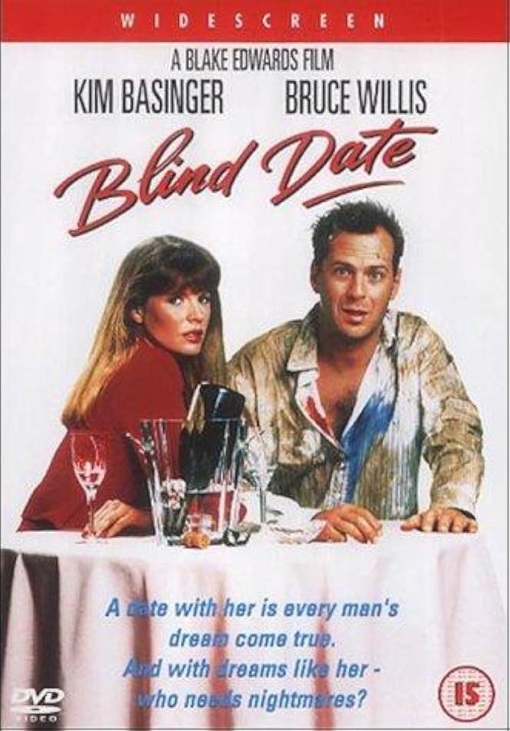 ブラインド・デートの画像