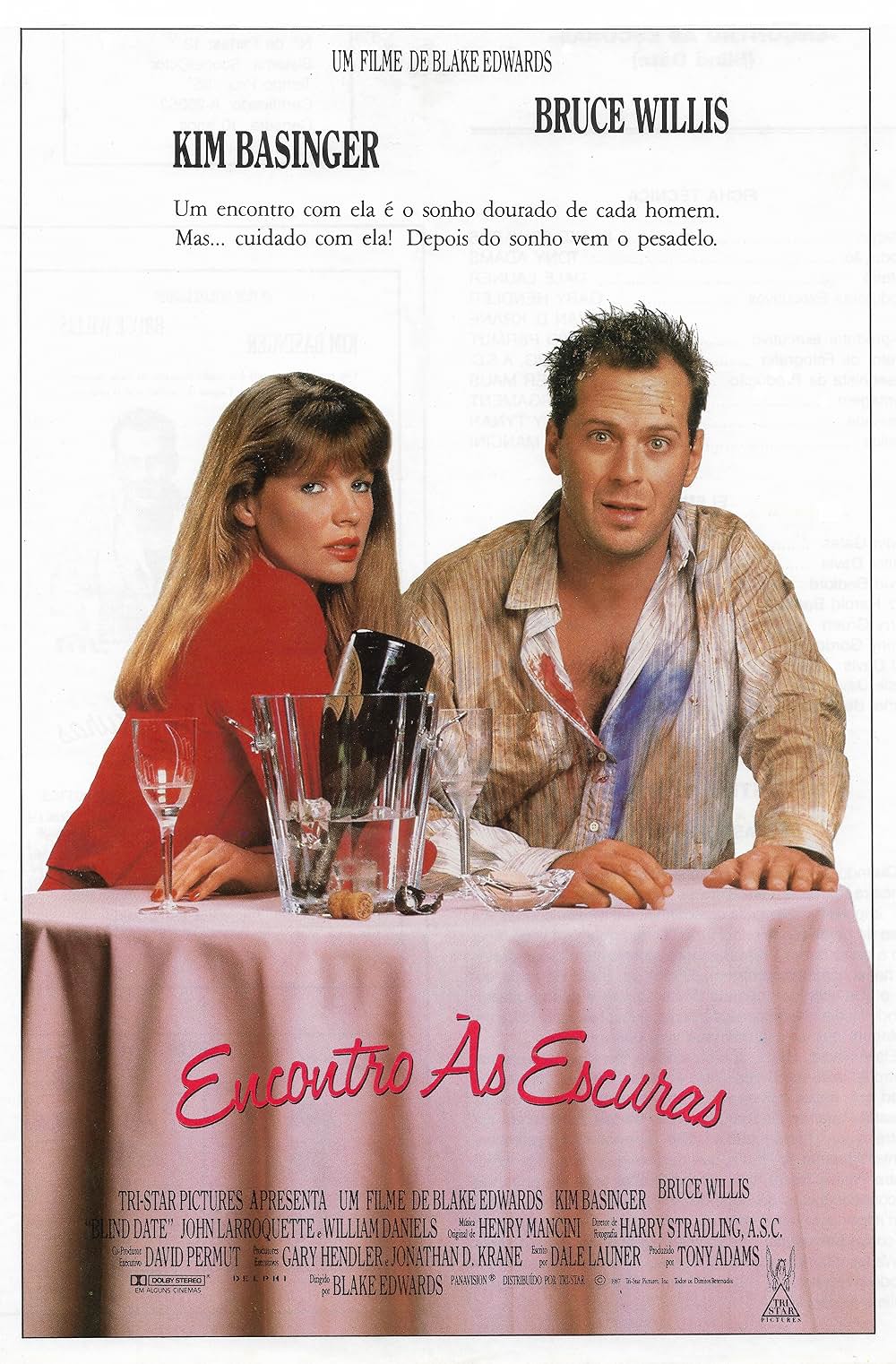 ブラインド・デートの画像