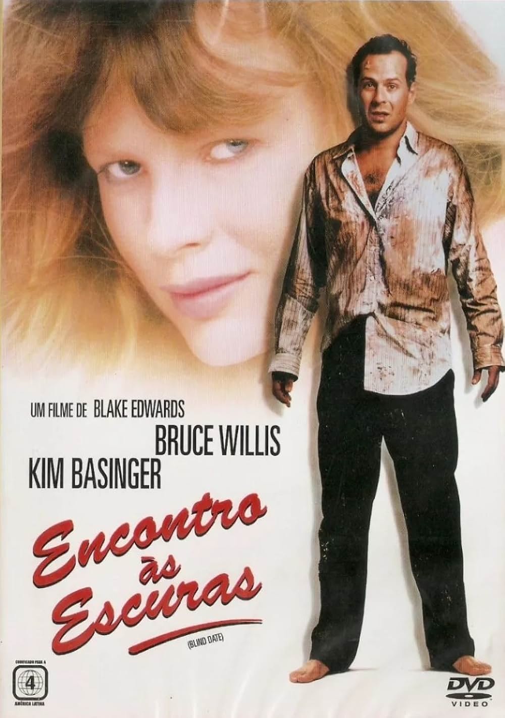 ブラインド・デートの画像