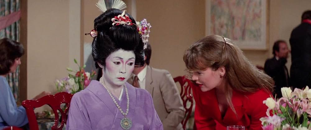 ブラインド・デートの画像