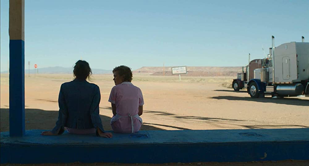 グッバイ、ケイティの画像