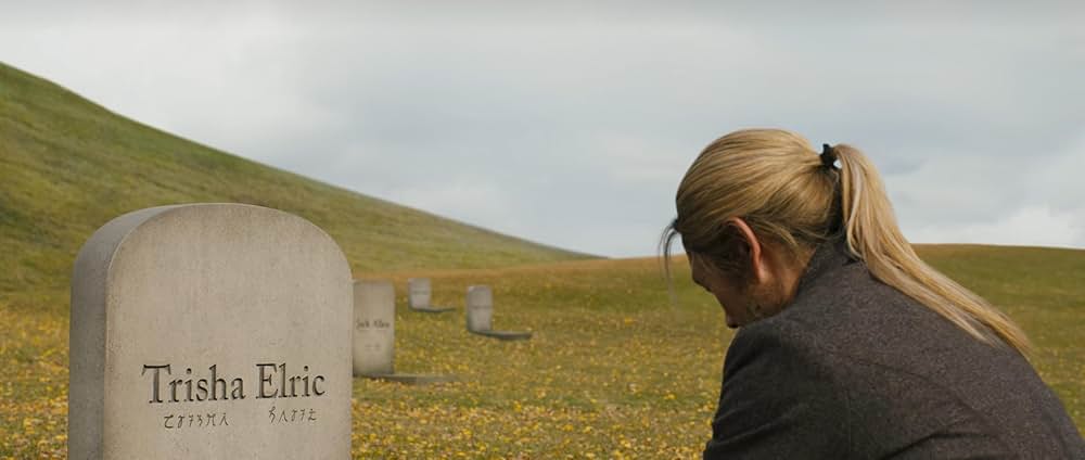 鋼の錬金術師 完結編 最後の錬成の画像