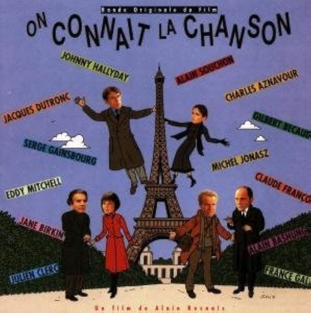 恋するシャンソンの画像