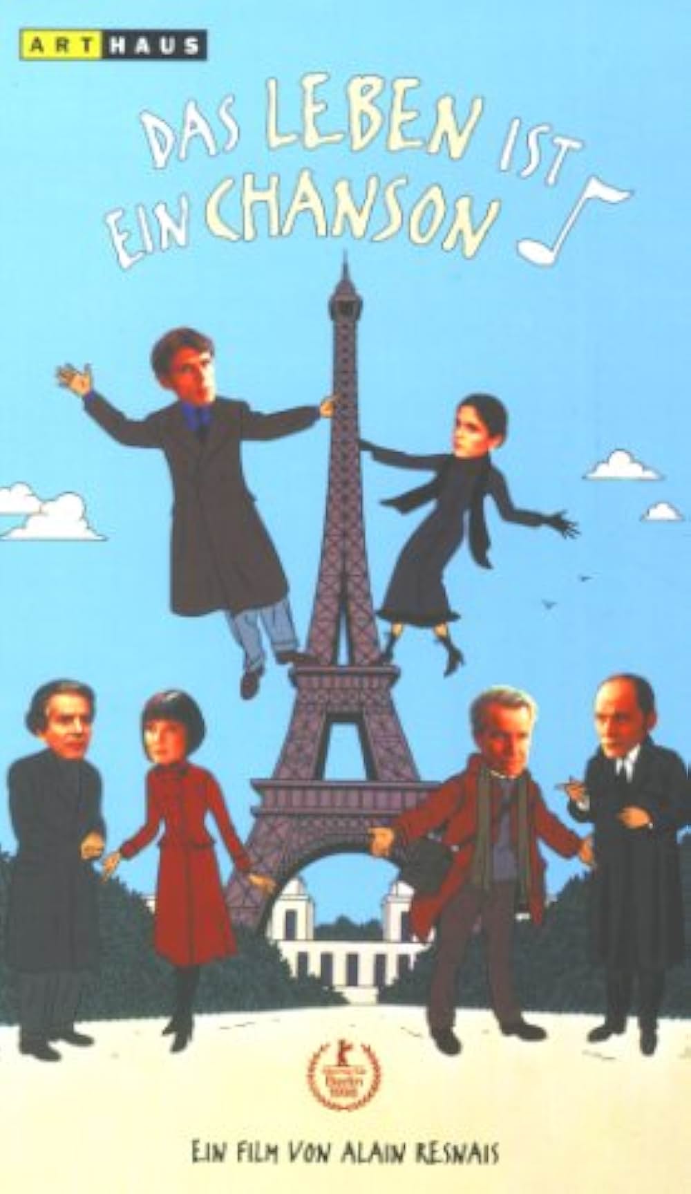 恋するシャンソンの画像