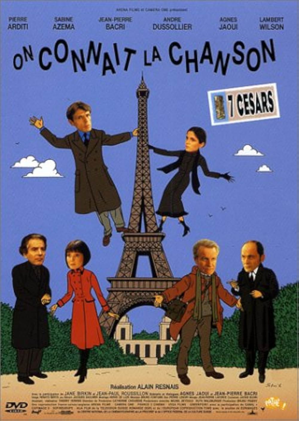 恋するシャンソンの画像