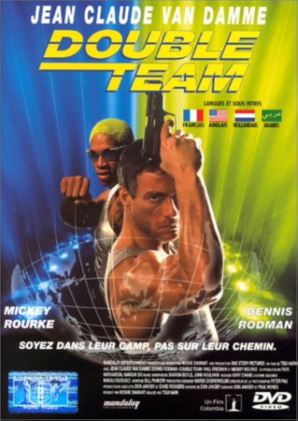 ダブルチームの画像