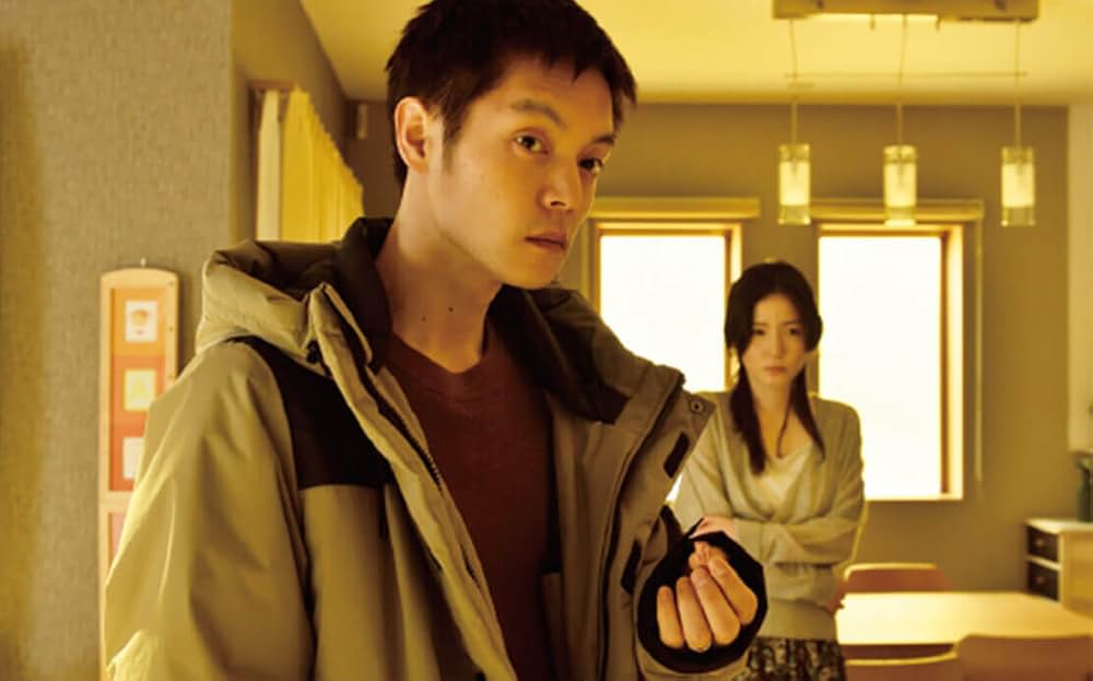 スイート・マイホームの画像