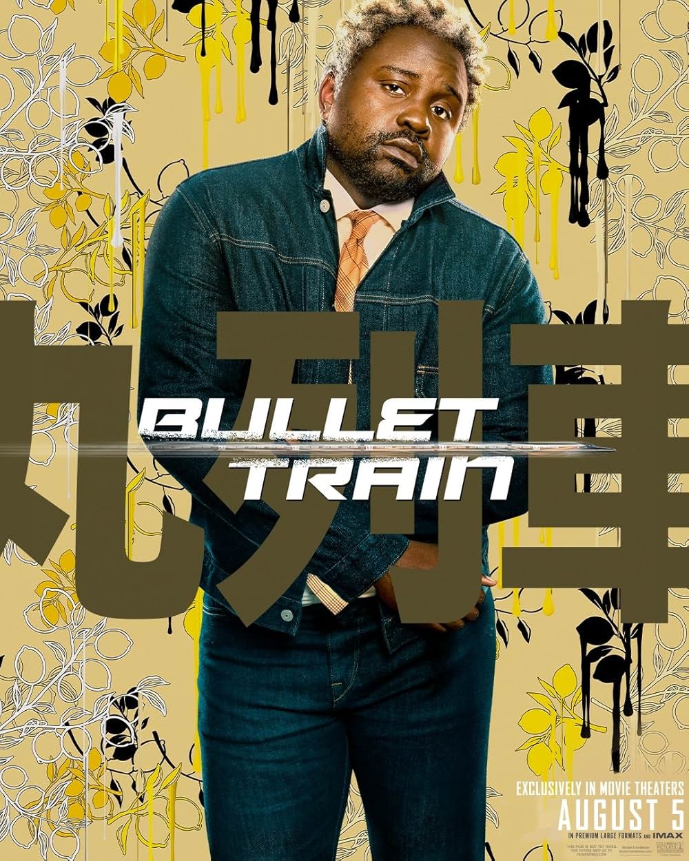 ブレット・トレインの画像