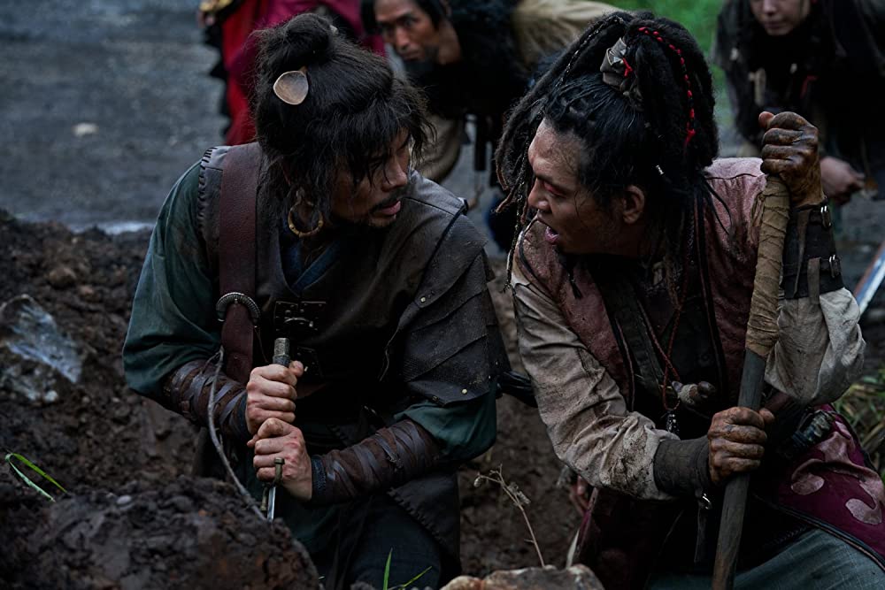 パイレーツ：失われた王家の秘宝の画像