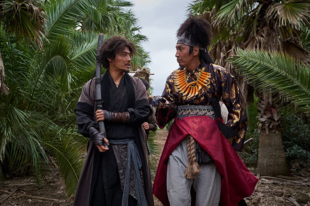 パイレーツ：失われた王家の秘宝の画像