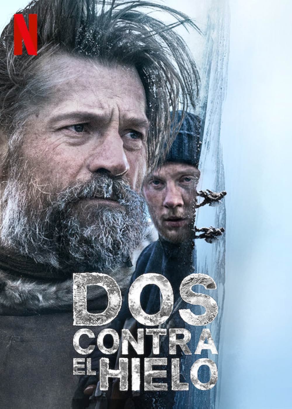 「氷がすべてを隔てても」の画像