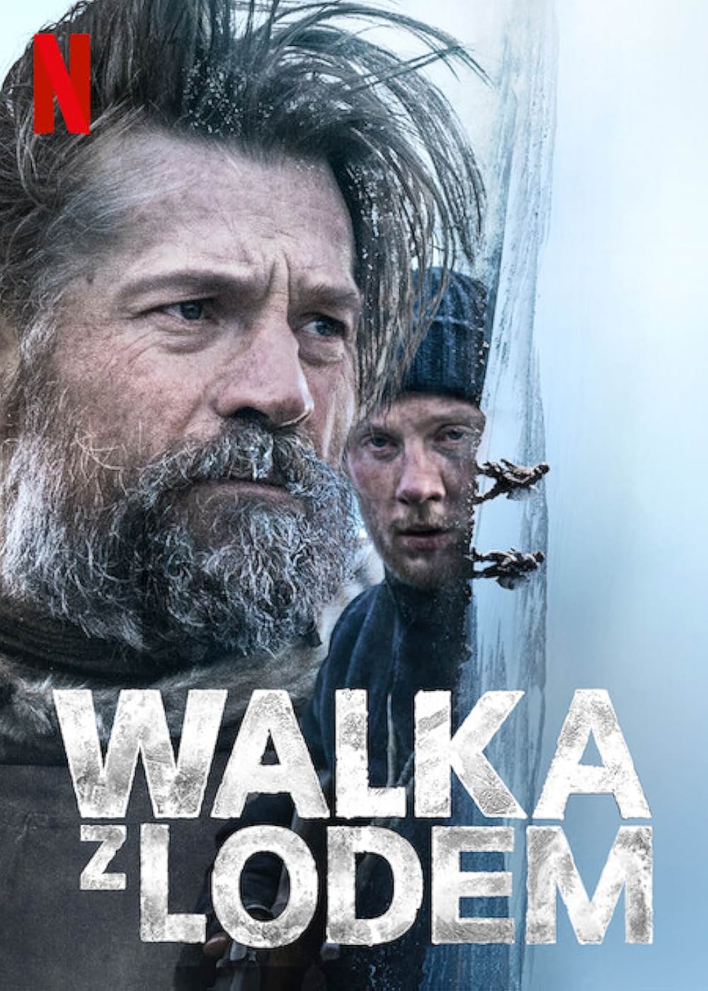 「氷がすべてを隔てても」の画像