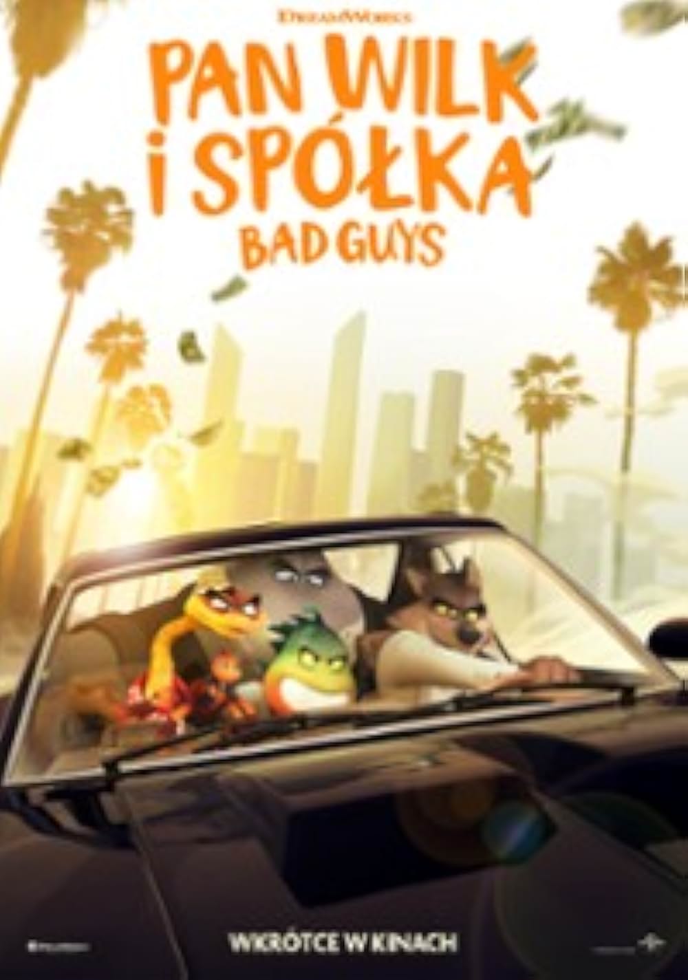 バッドガイズの画像