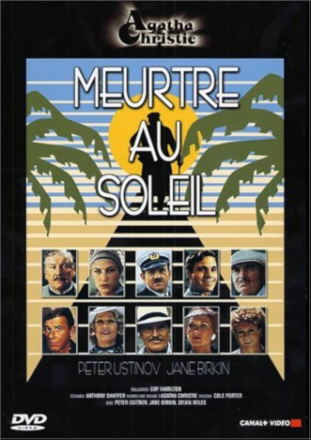 地中海殺人事件の画像