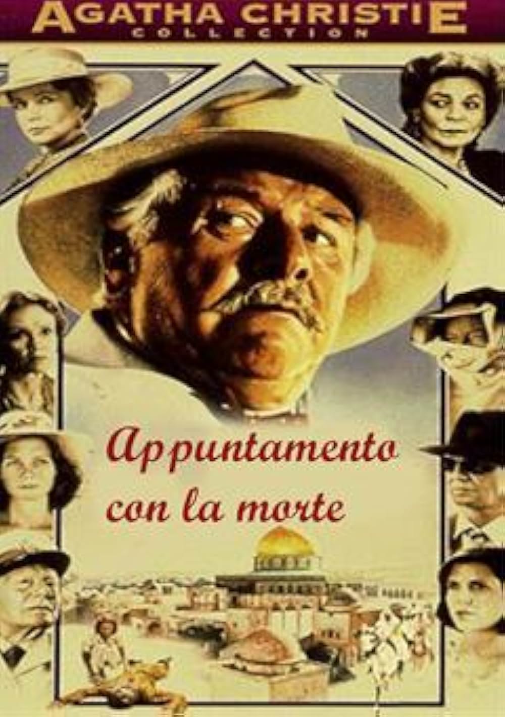 死海殺人事件の画像