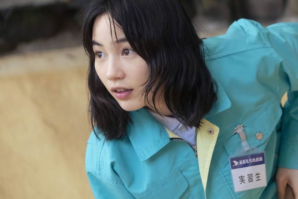 さかなのこの画像