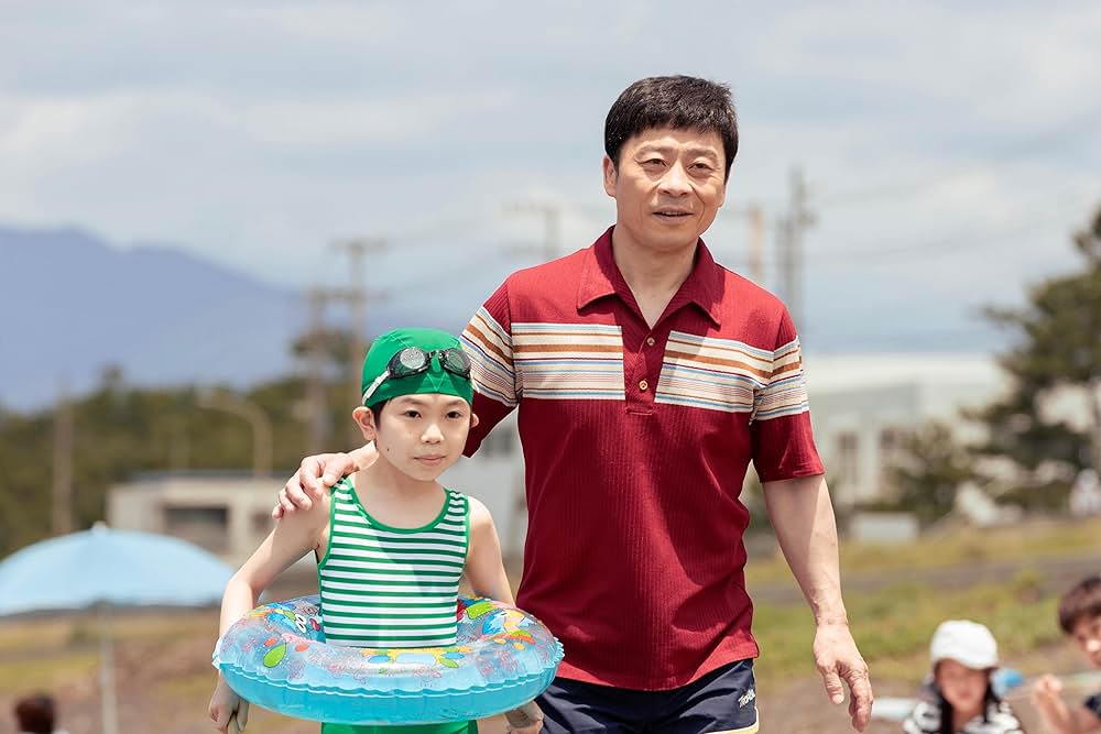 さかなのこの画像