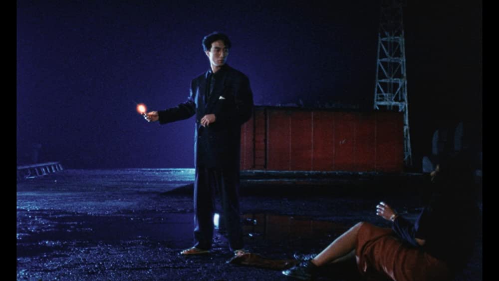 「死霊の罠」本間優二 & 小野みゆきの画像