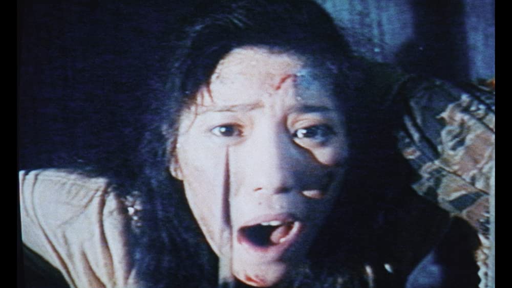 死霊の罠の画像