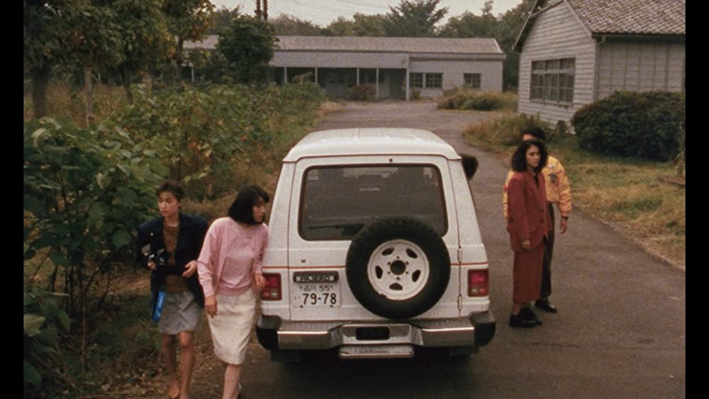 死霊の罠の画像