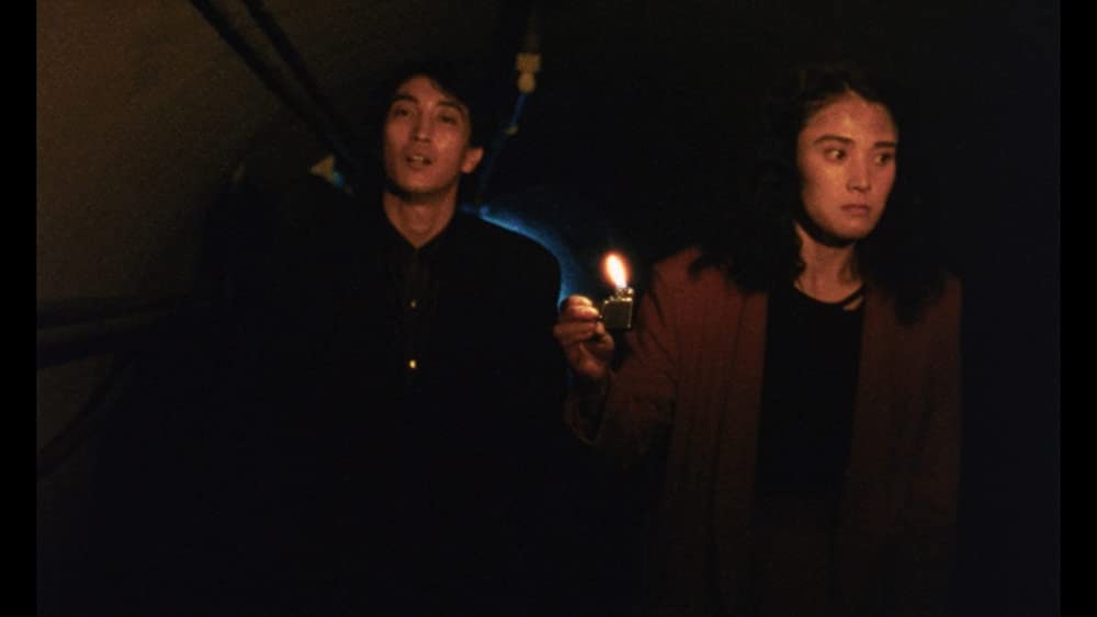 死霊の罠の画像