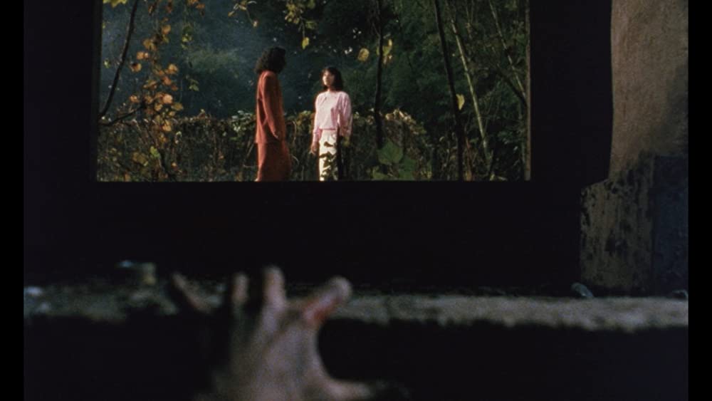 死霊の罠の画像