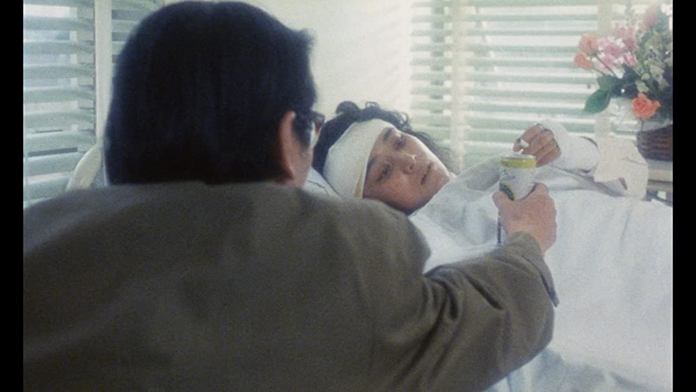 「死霊の罠」小野みゆきの画像