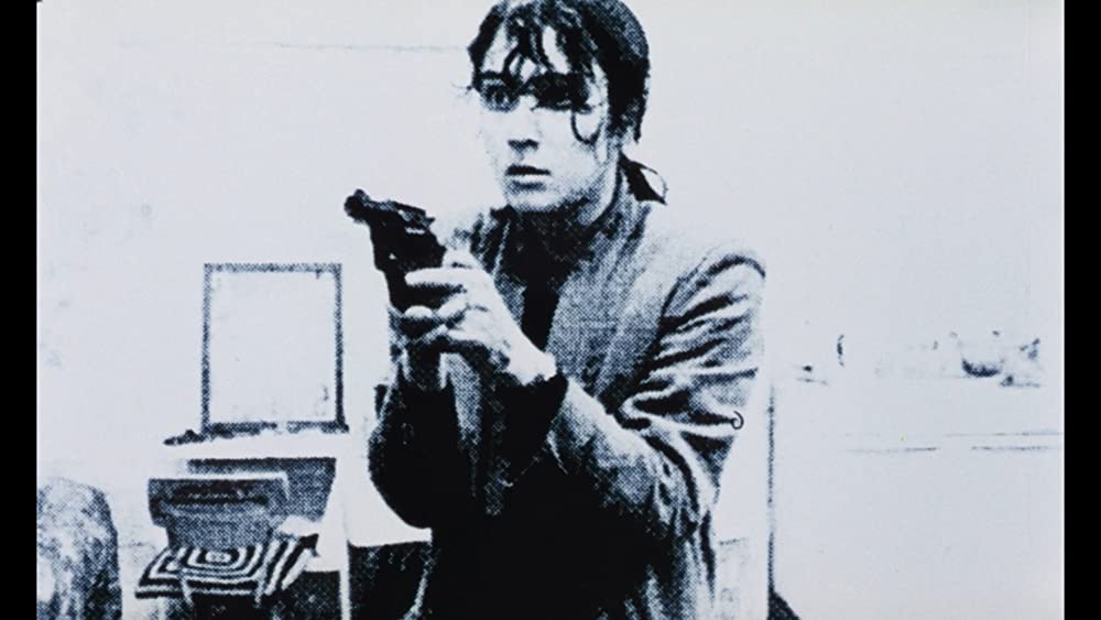 死霊の罠の画像