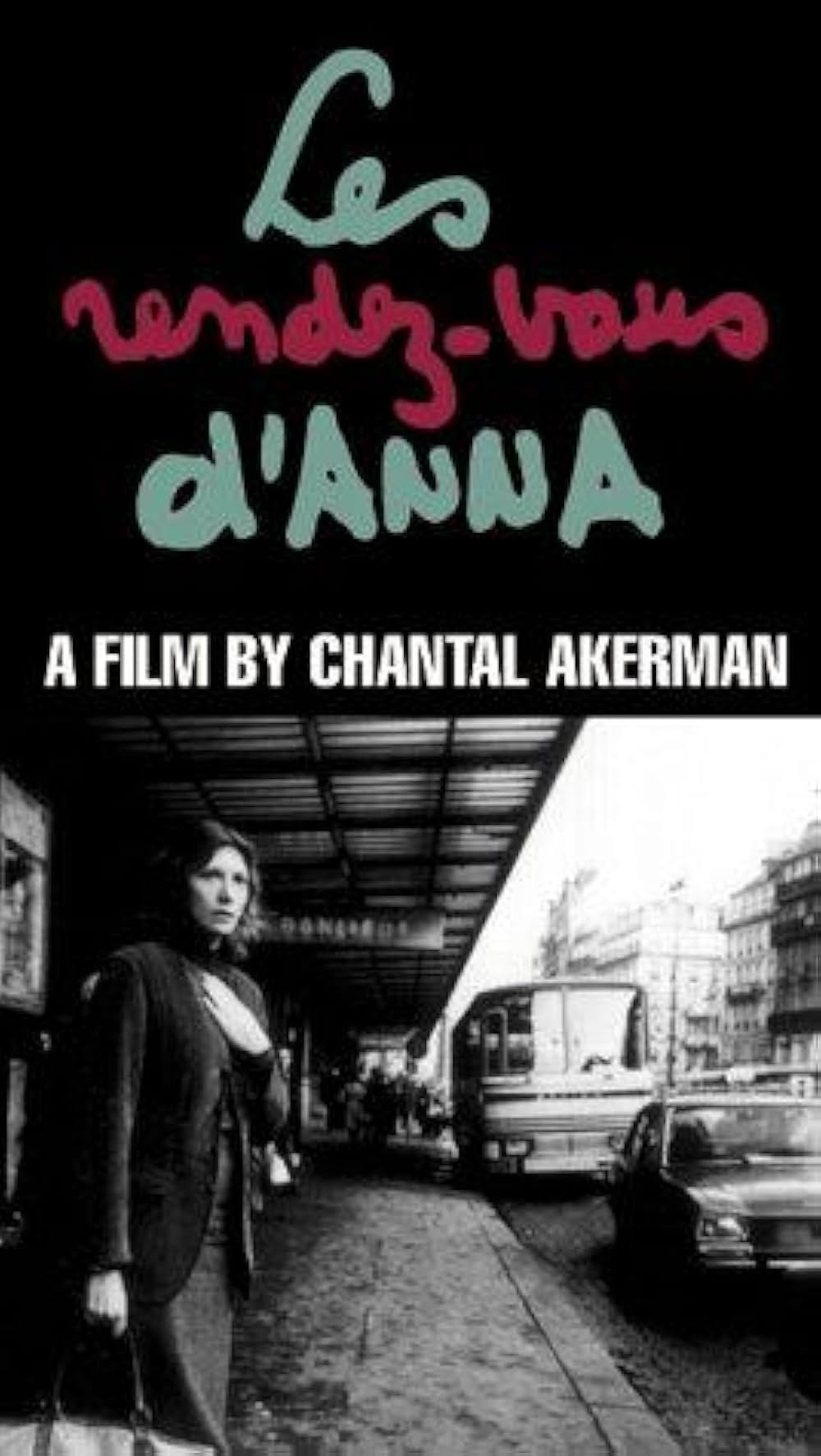 アンナの出会いの画像