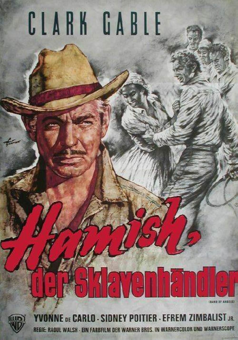 南部の反逆者の画像