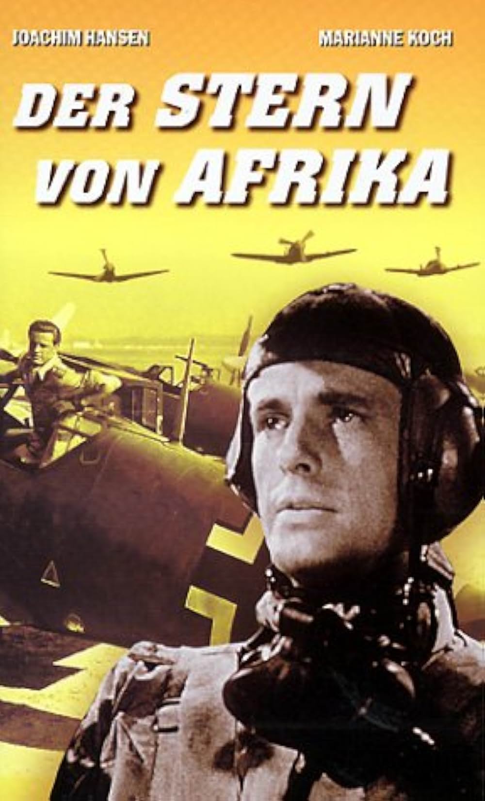 撃墜王 アフリカの星の画像